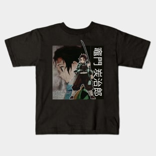 Tanjiro Kamado Qoutes Kids T-Shirt